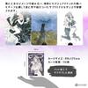 Authentic Loputyn Oracle Cards with Japanese Instructions