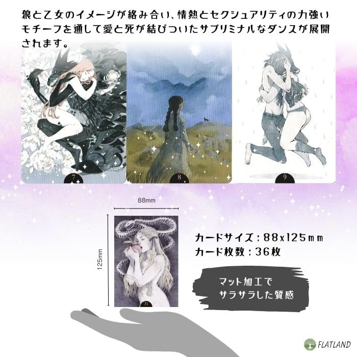 Authentic Loputyn Oracle Cards with Japanese Instructions
