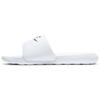 Victori One White Slide CN9675-100
