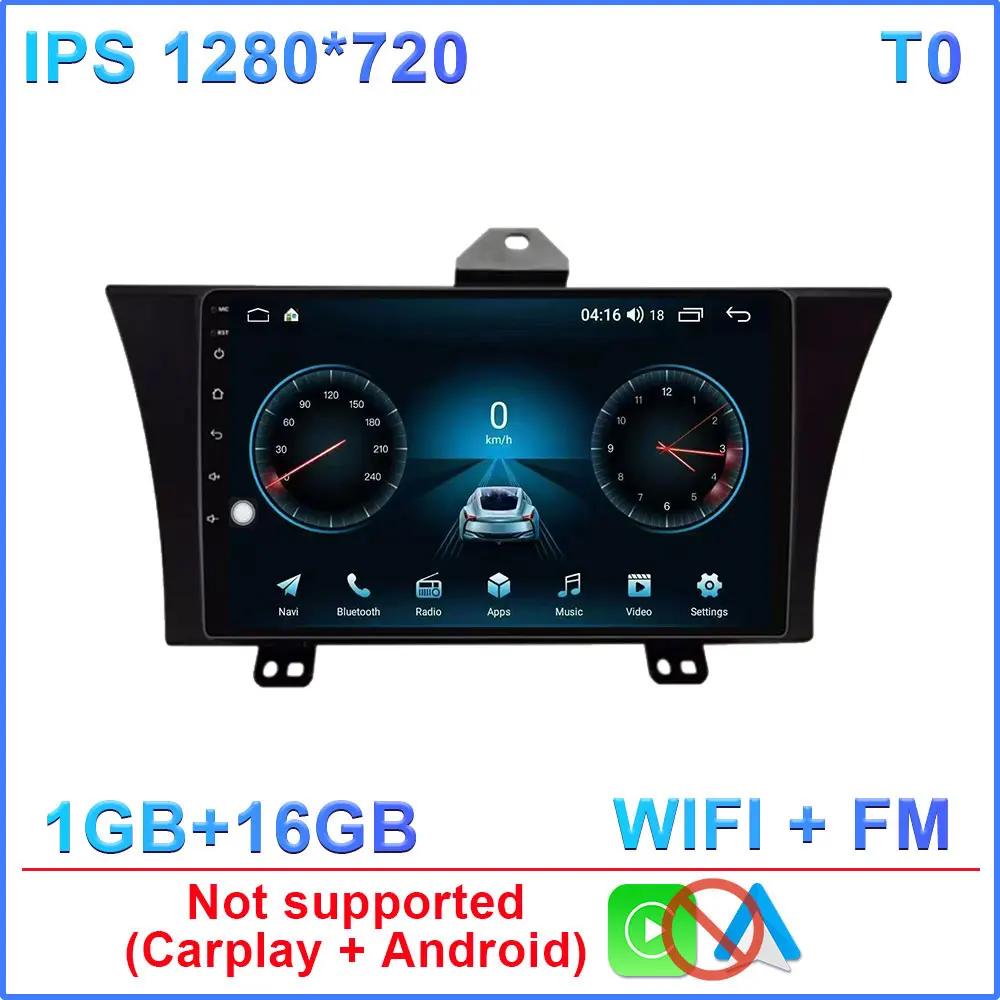 

Android 14 Автомобильный носитель для Honda Elysion 1 RR 2004-2015 GPS 360 Камера Радио CarPlay 4G LTE WiFi DSP BT Оптический QLED Нет 2din din