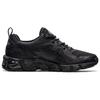 Asics Gel-Quantum 180 6 Comfortable Versatile Low-Top Running Shoes Women Sneaker Carbon-Black 1202A039-001