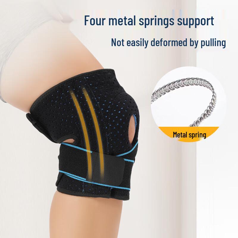 Professional Sports Knee Brace