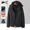 Men's 3-in-1 Outdoor Windproof Waterproof Jacket Model 2820