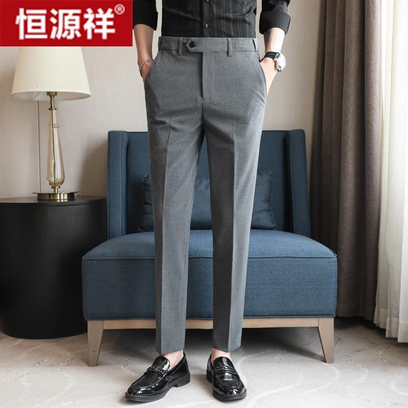 Hengyuanxiang Men's Slim Fit Business Casual Suit Pants