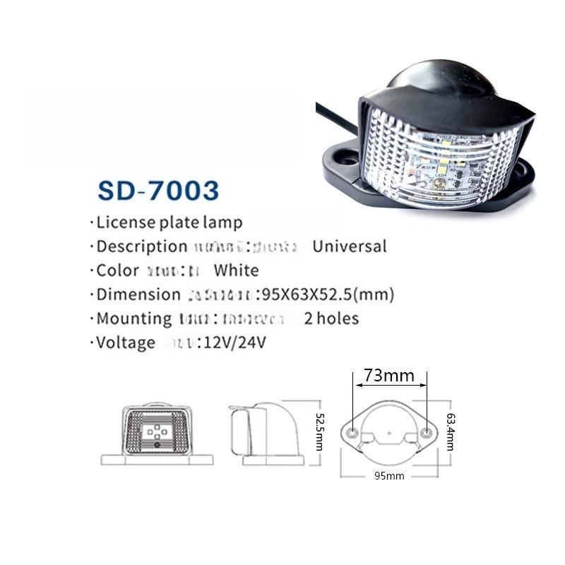 1 Pcs Sd7003 Led License Plate Light High Bright Waterproof For Truck Motorbike Trailer 24V Universal Waterproof