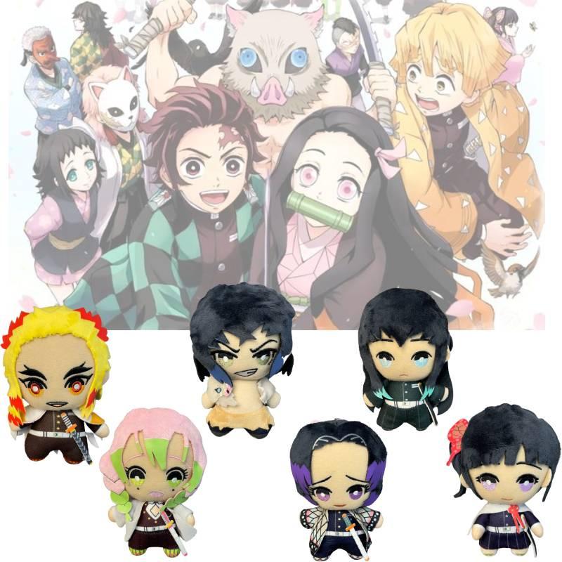 Charming Ghost Slayer Plushies Featuring Kimetsu No Yaiba Characters