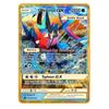 NEW Metal Card 10000 Points Arceus Charizard Super Card Golden English Mewtwo Vmax GX EX Anime Collection Card Gift