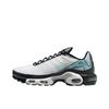 Men's Casual Single Shoes Trendy Air Cushion Shock Absorbing Sports Shoes