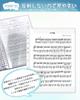 SENUN Dosar Partituri Muzicale A4 Compatibil cu Transparent Se Poate Scrie Pentru Alamă Ușor Geantă de Depozitare Muzicală Reumplere, Dimensiune, Legătoare cu 2 găuri, 3 găuri, 11 găuri, Buzunar,