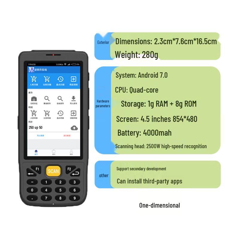 Runshan Android Smart Handheld Wireless 1D Barcode Scanner