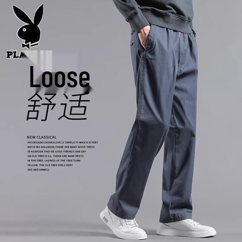 PLAYBOY Men's Loose Straight Thin Cotton Casual Pants
