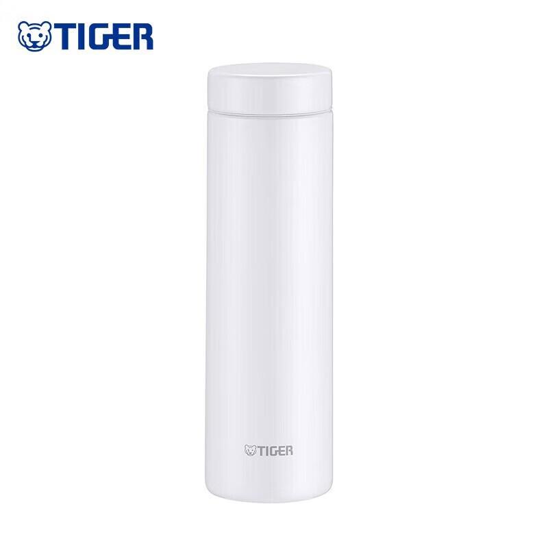Tiger Dream Gravity Vacuum Insulated Stainless Steel Mug