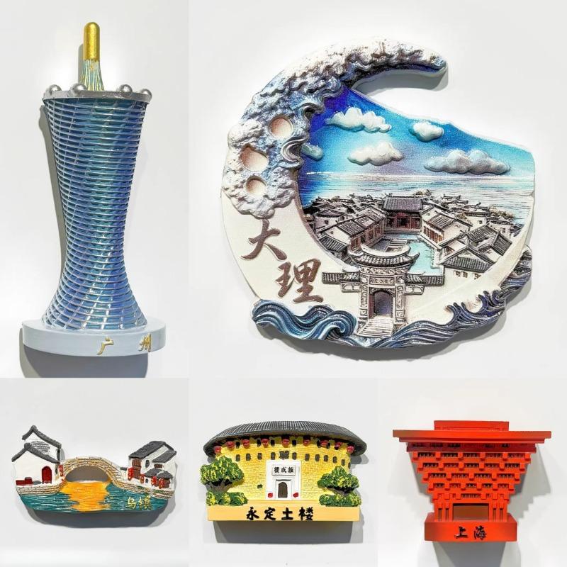 China Souvenirs Guangzhou Tower Fridge Magnets Fujian Guangxi Beihai Xiamen Wuzhen Dali Luoyang Zhangjiajie Fridge Magnets Gifts