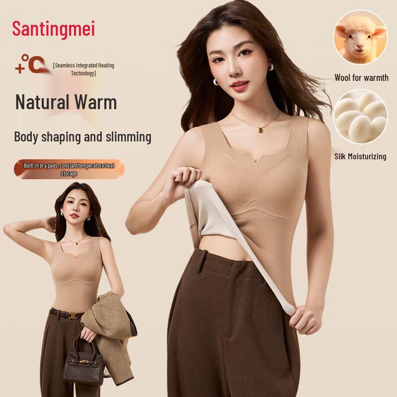 

Tingmei Women s Thermal Vest with Built-in Bra Pads M