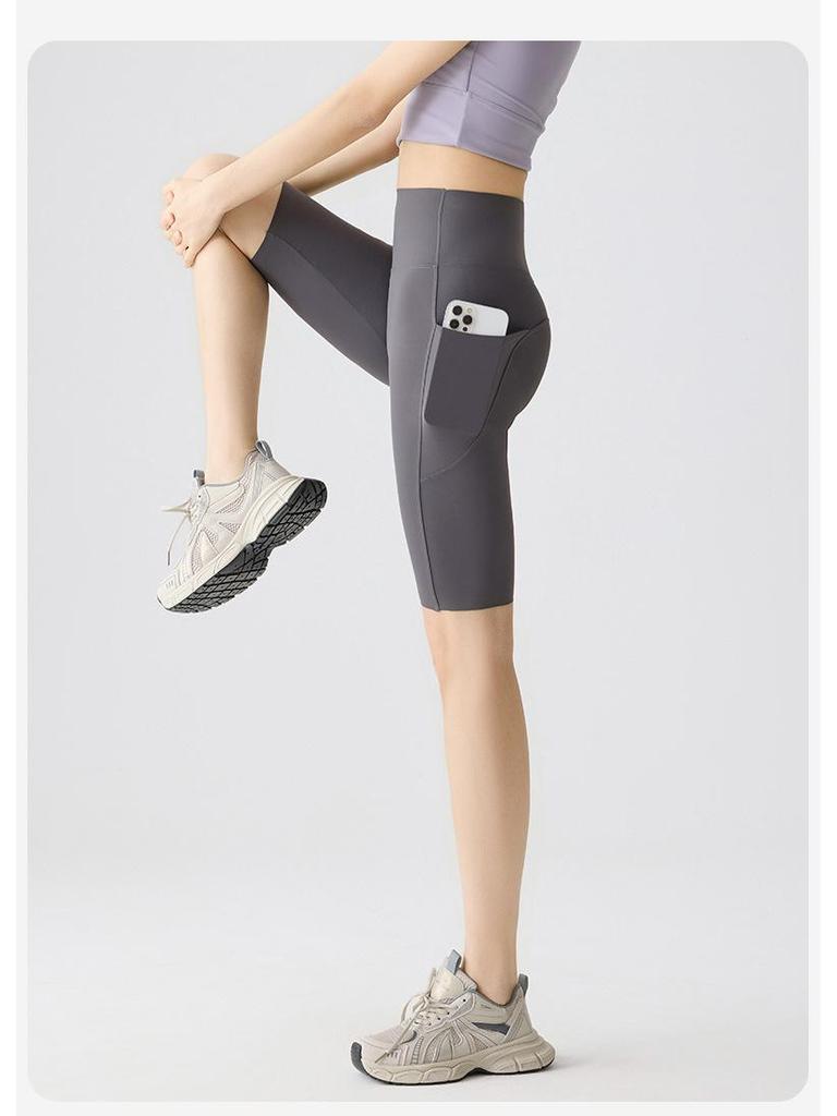 Women's High Waist Quick-Dry Compression Shorts with Tummy Control and Hip Lift for Yoga and Cycling