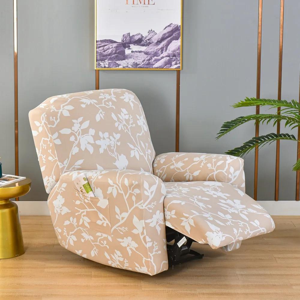 1PC Covers for Sofa Recliners, Pet Dog Kid Mat  Elastic Armchair Furniture Protector Washable Anti-slip Recliner Chair Cover