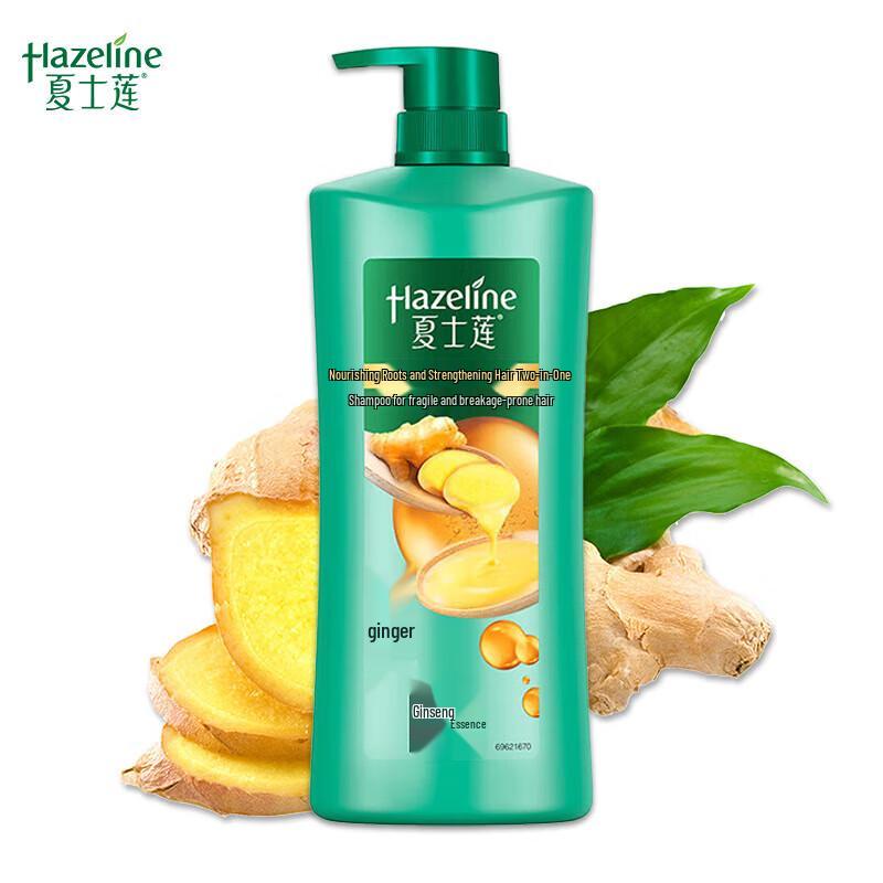 

Hazeline Root Strengthening Anti-Breakage Shampoo