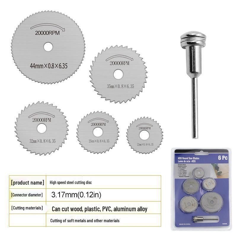 High-Speed Steel Cutting Disc Set: 5 Saw Blades & 3.2mm Shank for Electric Grinders - Cuts Wood, Plastic, Soft Metal