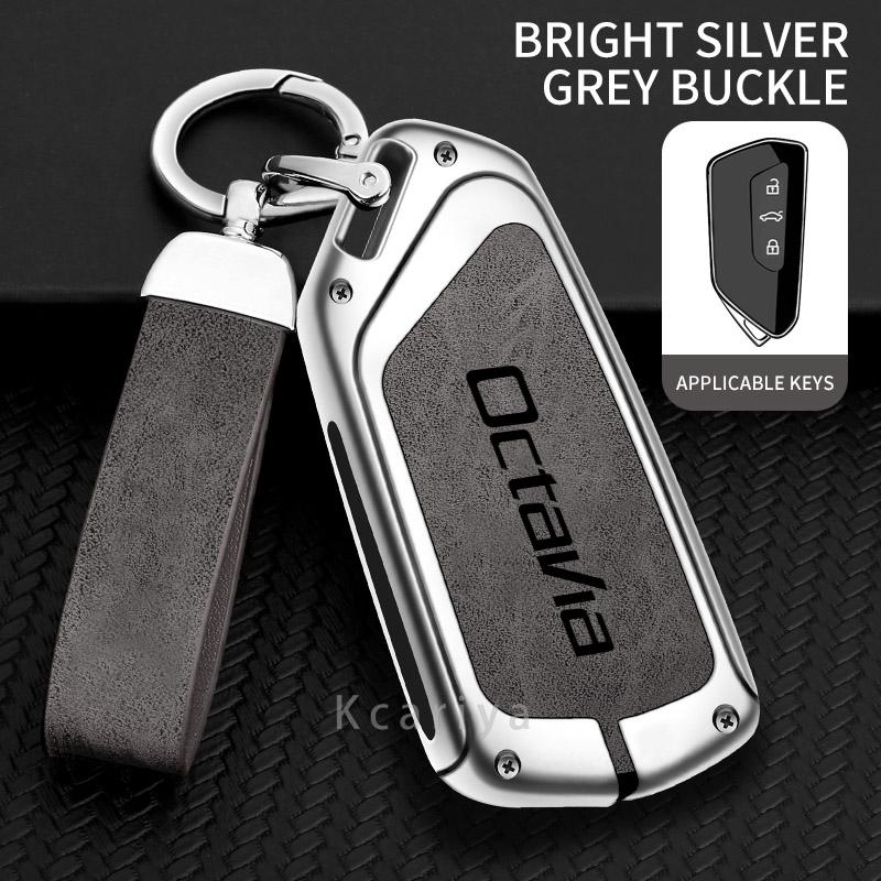 Zinc alloy key case suitable for Skoda Octavia 2024 2023 2022 2021 genuine leather remote control car key case accessories