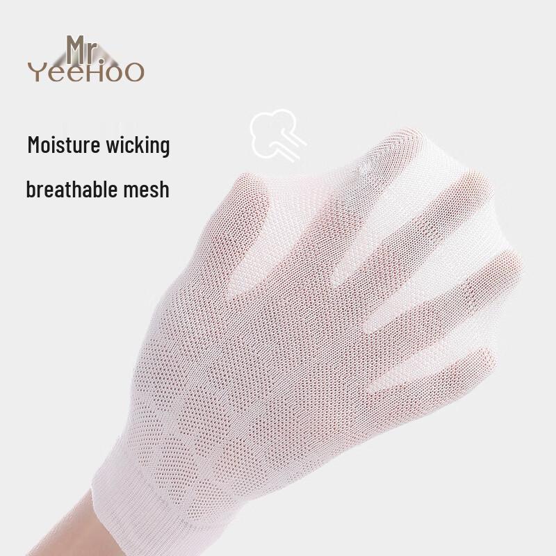 YEEHOO 7A Antibacterial Breathable Mesh Kids' Ankle Socks