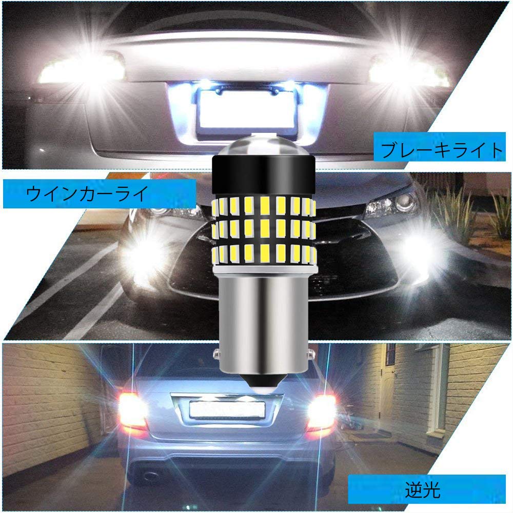 NAKOBO S25 Enkel, 2-pack, -24V G18 LED P21W BA15S Lampa, LED-ljus, För Bilar,