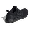 New Adidas UltraBoost U 'Black' EH1420
