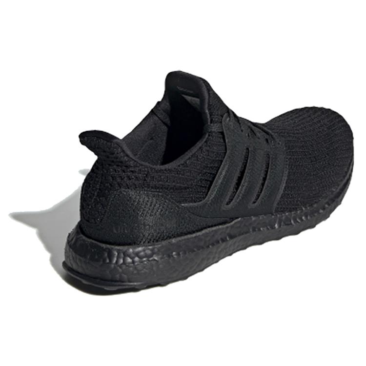 New Adidas UltraBoost U 'Black' EH1420