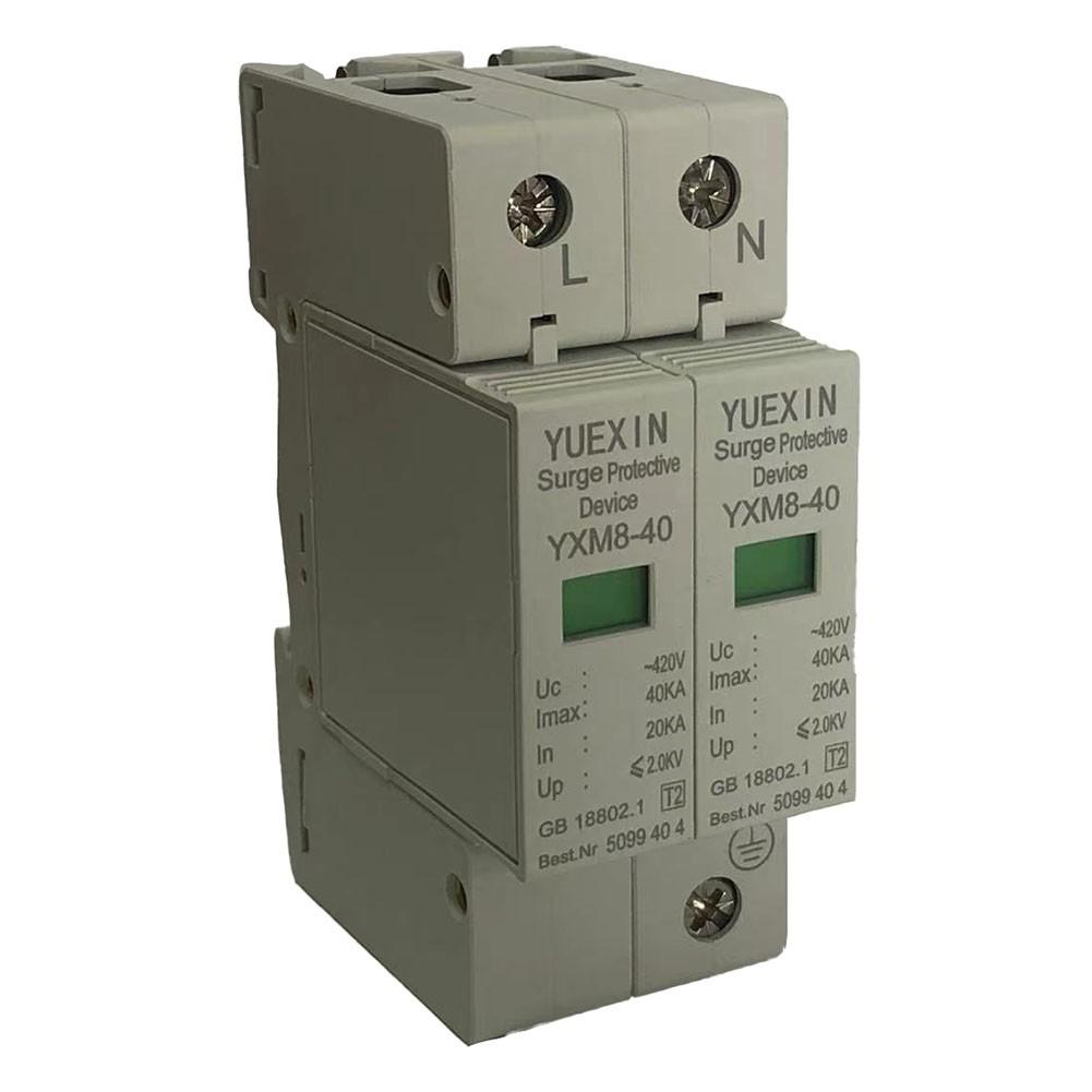 2P 40KA DC Photovoltaic Surge Protector Lightnings Protection Surge Arrester