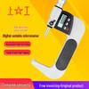 Shanggong 0-25mm High Precision Digital Micrometer 0.001mm