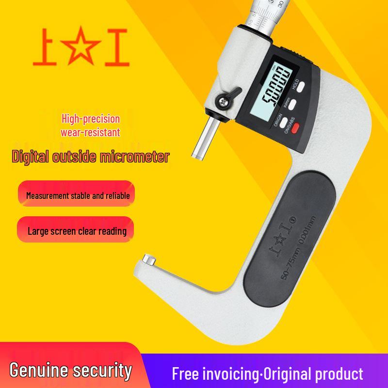 Shanggong 0-25mm High Precision Digital Micrometer 0.001mm