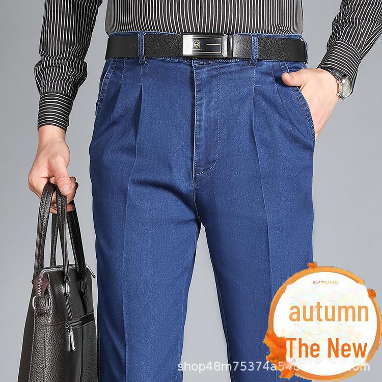 

Джинси з подвійними складками з високою талією для чоловіків середнього віку, на весну та осінь. Waist 2.8 ft = Size 35