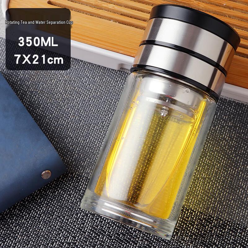 FAWLES Rotary Tea Infuser Double-Layer Insulated Glass Cup