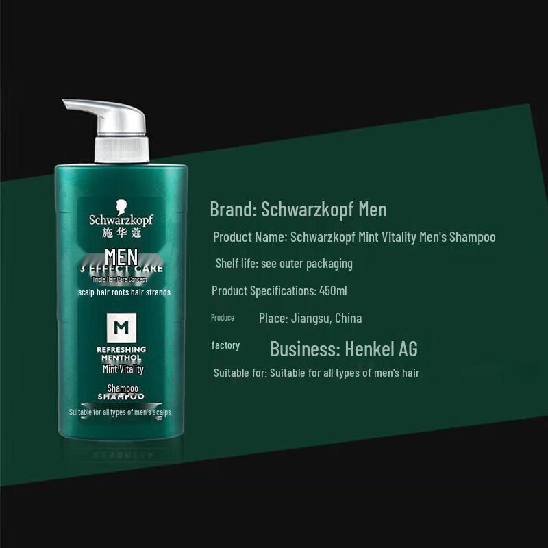 Schwarzkopf Men's Mint Refreshing Shampoo