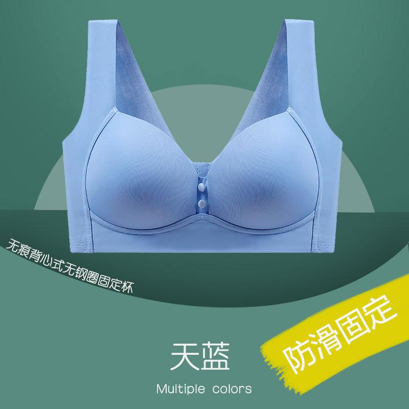 

Безслідна спортивна білизна жіноча подвійна грудь великого розміру жилет типу сталевий бюстгальтер без оправи тонкий 115B синій