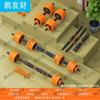 Adjustable Dumbbell Kettlebell Barbell Set