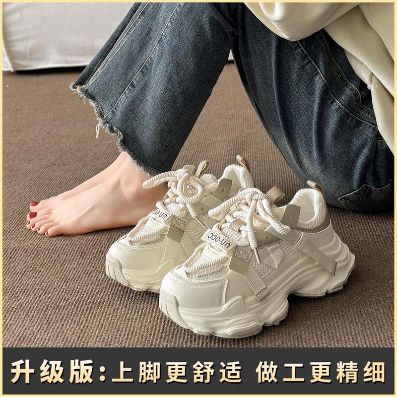 

Высококачественные женские кроссовки Универсальная повседневная обувь для подростков Толстая подошва Увеличивающие рост Спортивные беговые кроссовки 40 бежевый