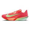 Nike Rival Fly 4 Bequeme Vielseitige Atmungsaktive Rebound Low-Top Laufschuhe Herren Sneaker Rot FV6040-600
