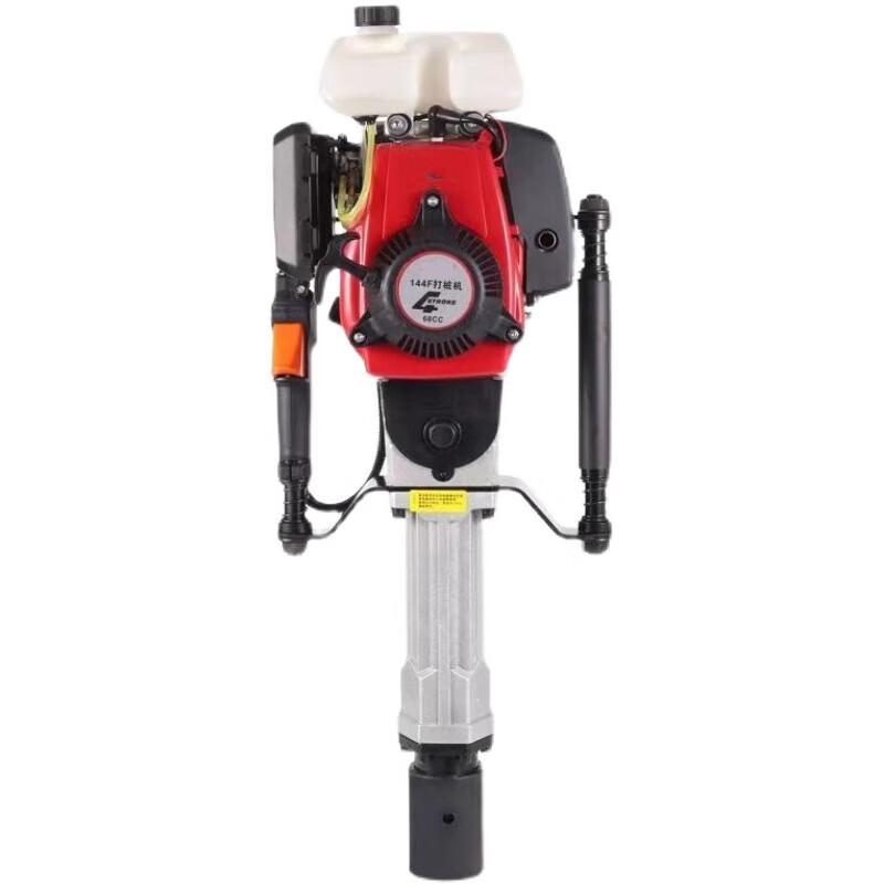 Explorer 4-Stroke Portable Pile Driver