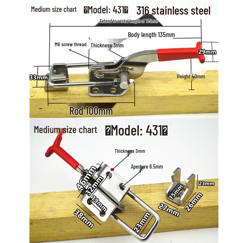 Heavy Duty 304 Stainless Steel Adjustable Snap Latch Lock Clamp Buckle