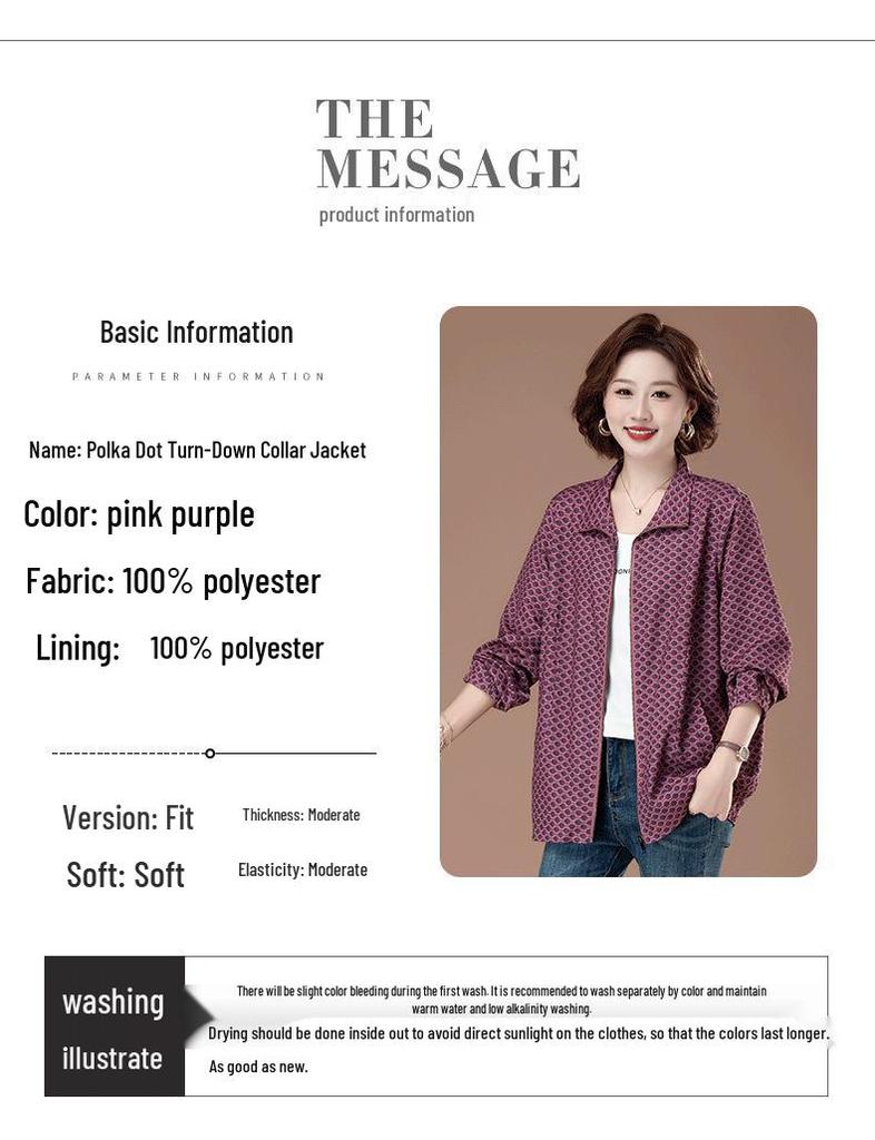 Polka Dot Stand Collar Plus Size Jacket for Women - Stylish Spring/Autumn Trench Coat for Middle-Aged Moms