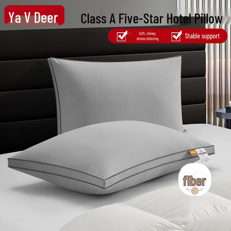 Yalu Class A Comfort Pillow for Deep Sleep Medium