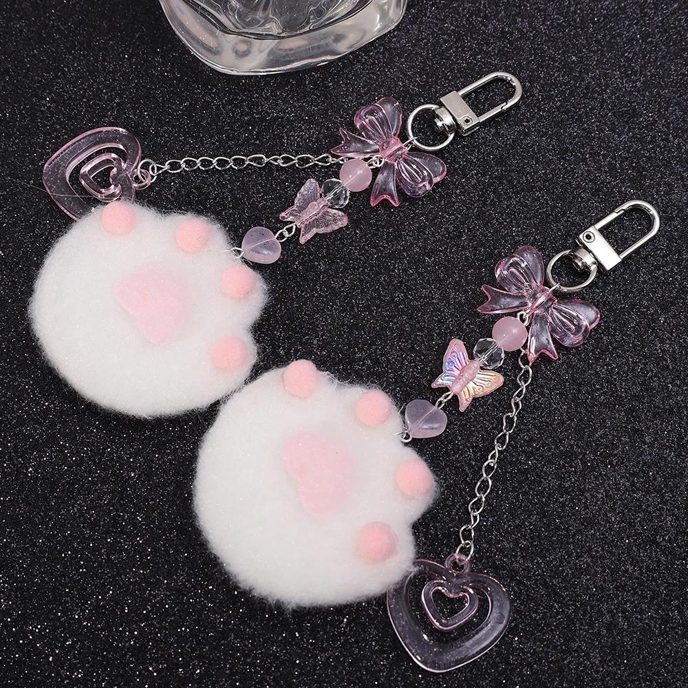 1/2pcs Cute Plush Cartoon Cat Claw Keychain Soft White Pink Key Ring Pendant Backpack Car Pendant Decoration Keyholder Lolita
