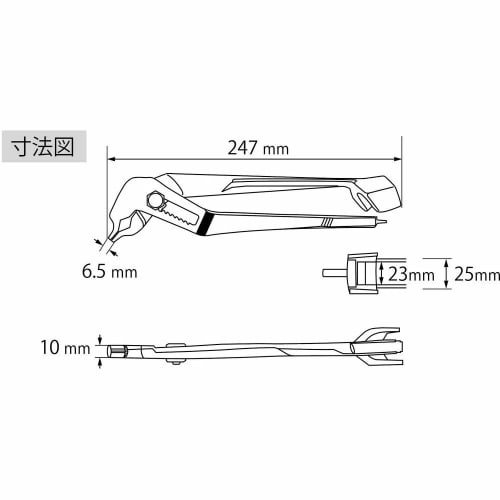 Lobtex (Ebi) Vertical Pliers KT250