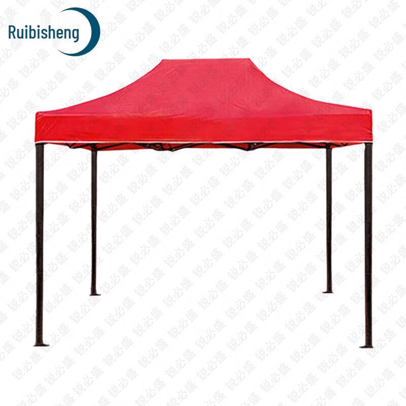 Ruibisheng Outdoor & Training Essentials