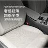 New Car Seat Leg Support Extension Suede Universal Auto Seat Extender Leg Cushion For Driver Memory Foam Seat Padding Mat Cover