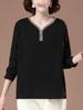 Women's Plus Size V-Neck Long Sleeve Autumn Top - Stylish Loose-Fit Base Shirt for Middle-Aged Mothers