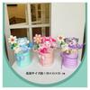 Sanrio Flower Cute Plush Popular Creative Decorative Everlasting Artificial Gift with Message Get Well Entrance Recitals Light Greeting Bouquet,