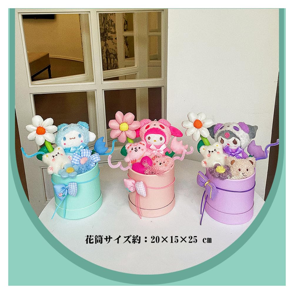 Sanrio Flower Cute Plush Popular Creative Decorative Everlasting Artificial Gift with Message Get Well Entrance Recitals Light Greeting Bouquet,