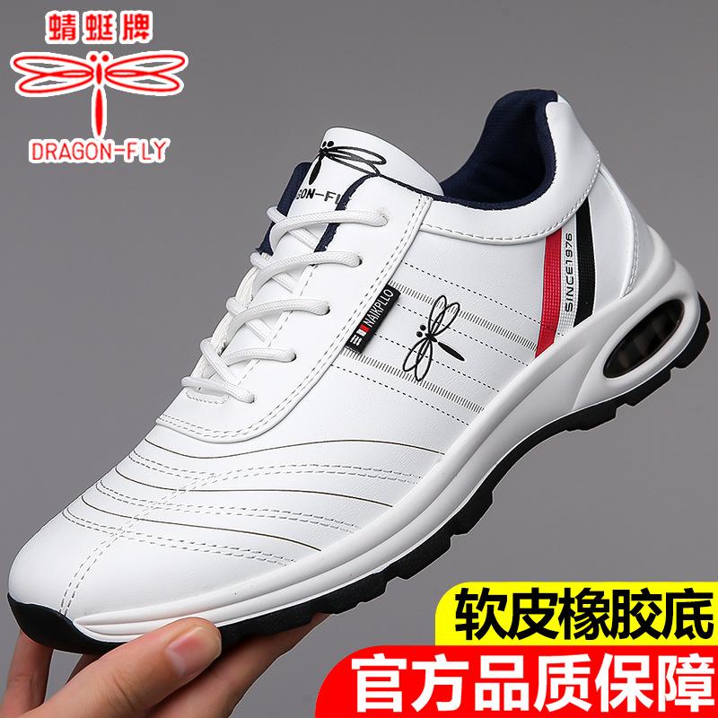 Leather sneakers new travel shoes men s breathable casual shoes men s air cushion shoes trendy men s shoes 39