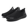 Men's Outdoor Mesh Shoes Summer New Breathable Hiking Shoes Anti Slip  Wear-resistant Suitable for Outdoor Sports and Daily Wear
